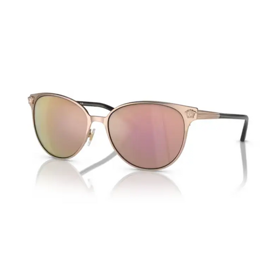 VERSACE 2168 14095R - Gafas de Sol